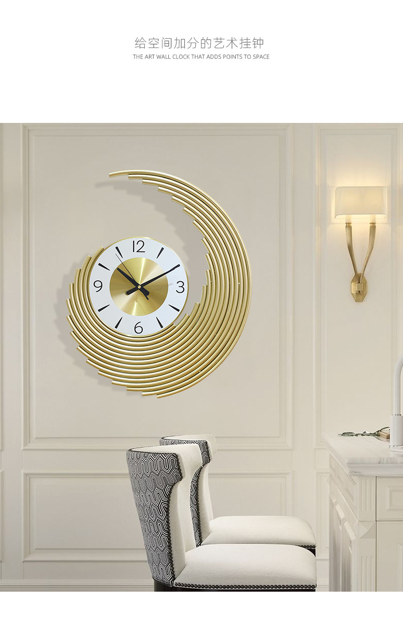 Reloj de Pared de Metal de Luj - Luxury Watch Europe reseña y precio