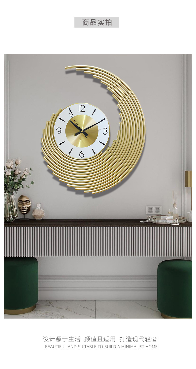 Reloj de Pared de Metal de Luj - Luxury Watch Europe reseña y precio