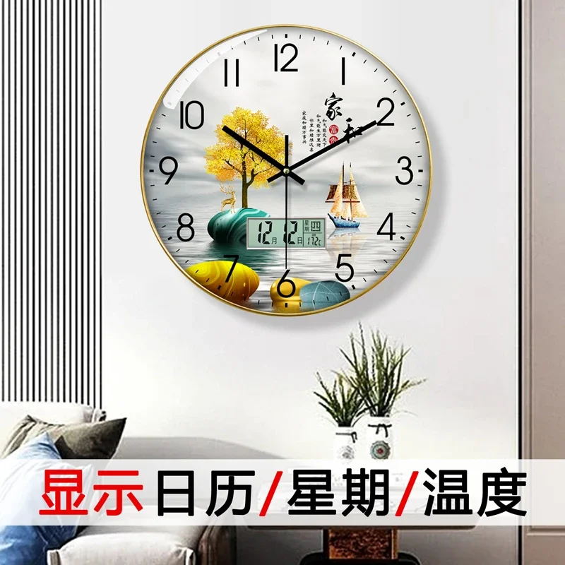 Reloj de pared para sala de es - Luxury Watch Europe reseña y precio