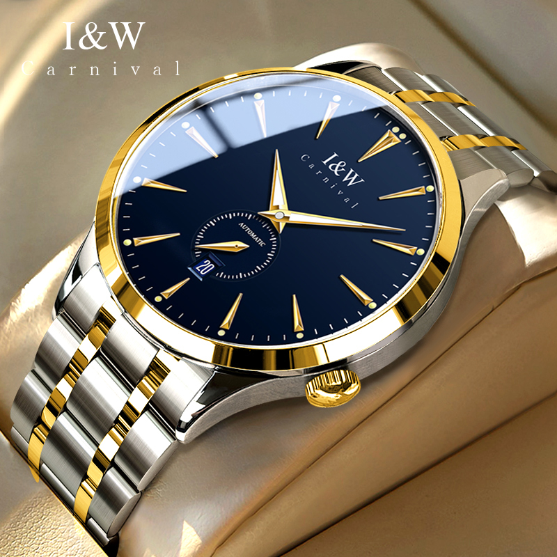 Reloj automático de acero de a - Luxury Watch All Brands reseña y precio